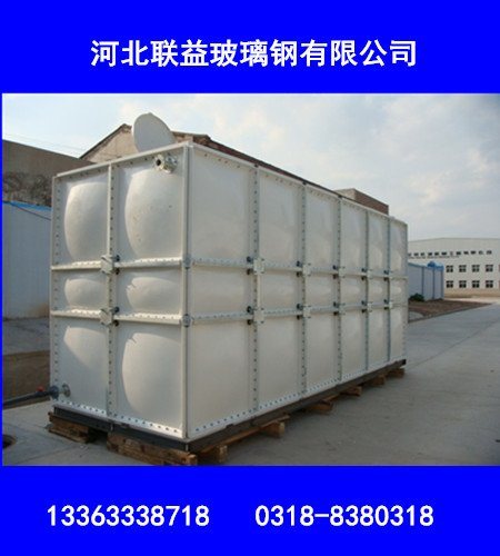 供应山东 玻璃钢水箱 SMC水箱 消防水箱厂家